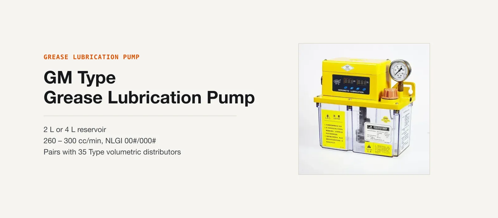 GM Type grease lubrication pump with a transparent reservoir, pressure gauge and timer display