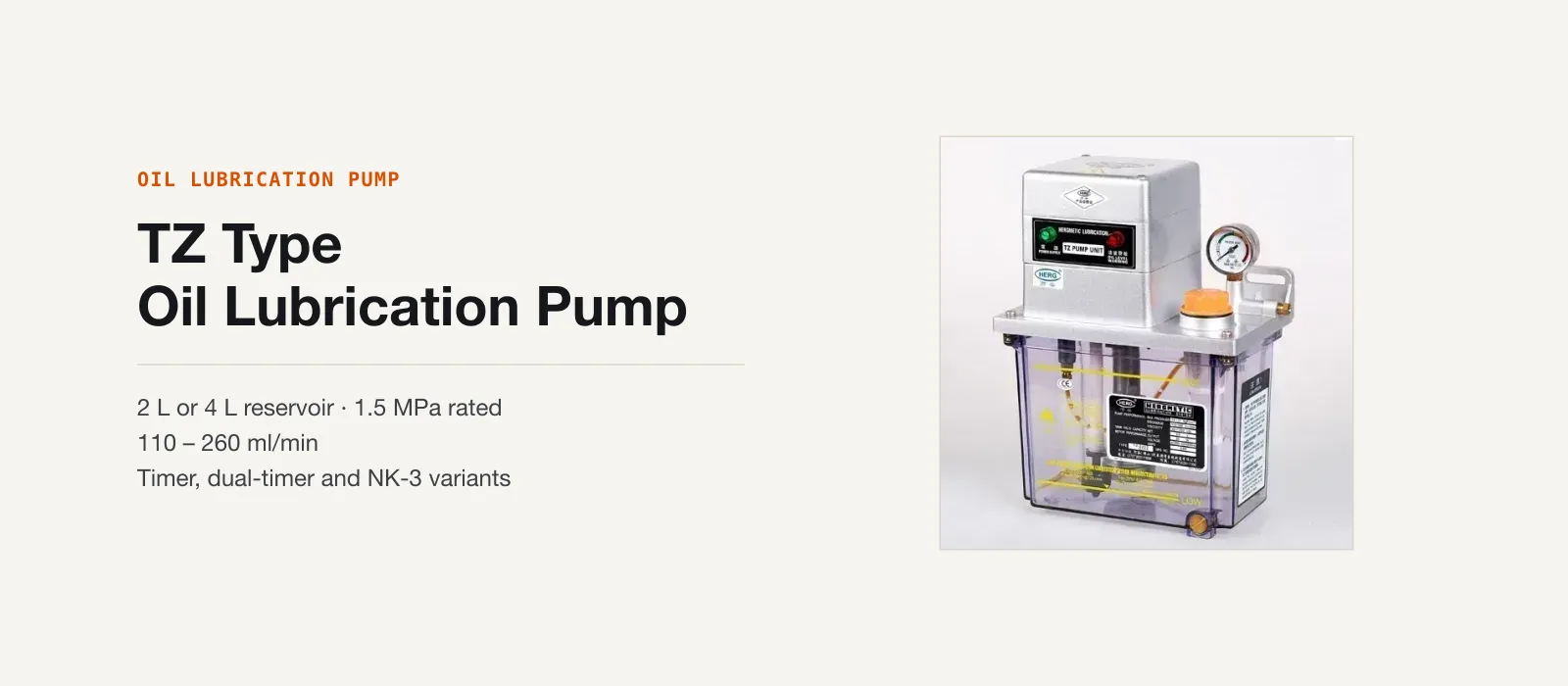 TZ Type oil lubrication pump with reservoir level marks, pressure gauge and timer
